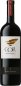 Preview: Alois Lageder - Cor Römigberg Cabernet Sauvignon Vigneti delle Dolomiti IGT 2021 - BIO