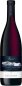 Preview: Alois Lageder - Merlot Alto Adige DOC 2023 - BIO