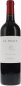 Preview: Bodegas El Seque - El Seque Monastrell Alicante DOCa 2018 - BIO
