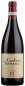 Preview: Ca la Bionda - Valpolicella Classico Superiore Campo Casal Vegri DOC 2021 - BIO