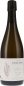 Preview: Champagne Solemme - Champagner Nature de Solemme Blanc de Blancs Brut Nature Millésimé 2017 - BIO