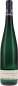 Preview: Clemens Busch - Riesling Marienburg "Fahrlay" Reserve VDP Grosse Lage Deutscher Qualitätswein 2020 - BIO