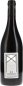 Preview: Clos Troteligotte - K-2 Sans Sulfite Ajoute Cahors AOC 2020 - BIO