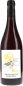 Preview: Clos Troteligotte - K-barre Rose VdF 2023 - BIO