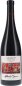 Preview: Domaine Albert Mann - Pinot Noir Grand P AC 2023 - BIO