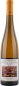 Preview: Domaine Albert Mann - Riesling Furstentum Grand Cru 2020 - BIO