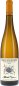 Preview: Domaine Albert Mann - Riesling Wineck-Schlossberg Grand Cru AC 2022 - BIO