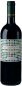 Preview: Duemani - Duemani Cabernet Franc Costa Toscana IGP 2019 - BIO