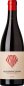 Preview: Hajszan Neumann - NATURAL Cabernet Franc 2023 - BIO