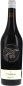 Preview: Johannes Zillinger - JZ. Revolution red solera N.V. - BIO
