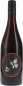 Preview: Johannes Zillinger - Velue rot 2023 - BIO