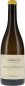 Preview: La Soufrandière - Pouilly-Vinzelles AOC 2020 - BIO