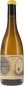 Preview: La Soufrandière - Saint-Véran Climate La Bonnode Cuvee Ovoide Zen AOC 2021 - BIO