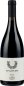 Preview: Le Anfore di Elena Casadei - Sangiovese Toscana IGT 2019 - BIO