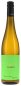 Preview: Loimer - Grüner Veltliner Kamptal DAC 2023 - BIO