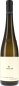Preview: Loimer - Riesling Ried Heiligenstein 1 ÖTW Langenlois Kamptal DAC 2022 - BIO