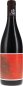 Preview: Maison Stephan - Cote Rotie Coteaux de Bassenon AOC 2022 - BIO