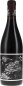 Preview: Maison Stephan - Cote Rotie Coteaux de Tupin AOC 2022 - BIO