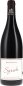 Preview: Maison Stephan - Syrah VdF 2023 - BIO