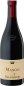 Preview: Manincor - Mason Pinot Noir Alto Adige DOC 2022 - BIO