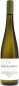 Preview: Michael Andres - Riesling Berg & Höhle Deutscher Qualitätswein trocken 2021 - BIO