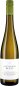 Preview: Michael Andres - Sauvignon Blanc Buntsandstein Deutscher Qualitätswein trocken 2024 - BIO