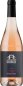 Preview: Obermoser - Fresc Vernatsch Rose IGT 2024 - BIO