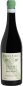 Preview: Occhipinti - Siccagno Nero D´Avola Sicilia DOC 2023 - BIO