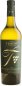 Preview: Tement - Ried Grassnitzberg Riff Sauvignon Blanc Erste STK Lage 2021 - BIO