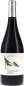 Preview: Valdemonjas - Los Tres Dones The Three Gifts Ribera del Duero D.O. 2022 - BIO