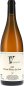 Preview: Vorgrimmler - Pinot Blanc de Noir trocken Deutscher Qualitätswein 2023 - BIO