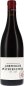 Preview: Weingut Bertram-Baltes - Ahrweiler Spätburgunder Deutscher Qualitätswein 2022 - BIO