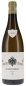 Preview: Weingut Franz Keller - Schlossberg Achkarren Grauburgunder VDP Großes Gewächs Deutscher Qualitätswein 2024 - BIO