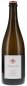 Preview: Weingut Odinstal - Silvaner - Nakt - Pfälzer Landwein 2025 - BIO