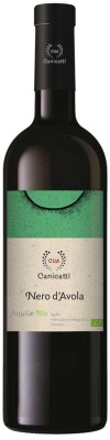 Canicatti - Nero d'Avola Aquilae DOC 2019 - BIO