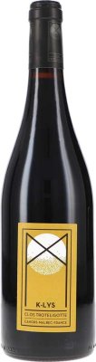 Clos Troteligotte - K-lys Sans Sulfite Ajoute Cahors AOC 2022 - BIO