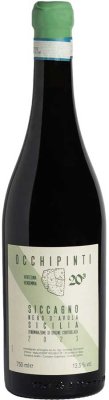 Occhipinti - Siccagno Nero D´Avola Sicilia DOC 2023 - BIO