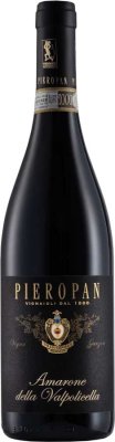 Pieropan - Amarone della Valpolicella Vigna Garzon DOC 2016