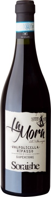 Bennati - Valpolicella Ripasso Superiore La Mora della Valtramigna DOC 2019