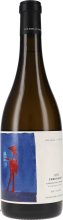 Attis Bodegas y Vinedos - Attis Embaixador Rias Baixas D.O. 2023