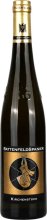 Battenfeld Spanier - Riesling Kirchenstück GG VDP Große Lage Deutscher Qualitätswein trocken 2023 - BIO