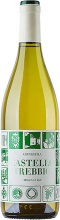 Castello Trebbio - Congiura Toscana IGT 2019 - BIO