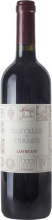 Castello Trebbio - Lastricato Chianti Rufina Riserva DOCG 2016