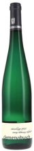 Clemens Busch - Riesling vom blauen Schiefer trocken VDP Ortswein Deutscher Qualitätswein 2021 - BIO