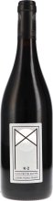 Clos Troteligotte - K-2 Sans Sulfite Ajoute Cahors AOC 2020 - BIO