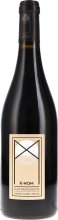 Clos Troteligotte - K-nom Cahors AOC 2022 - BIO
