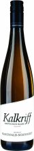 Hanewald Schwerdt - Sauvignon Blanc Kalkriff trocken Deutscher Qualitätswein 2021