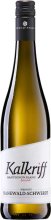 Hanewald Schwerdt - Sauvignon Blanc Kalkriff trocken Deutscher Qualitätswein 2023