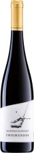 Hanewald Schwerdt - Zweihänder Rotweincuvee Dürkheimer Nonnengarten trocken Deutscher Qualitätswein 2017