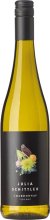 Julia Schittler - Chardonnay Zornheim trocken Deutscher Qualitätswein 2025